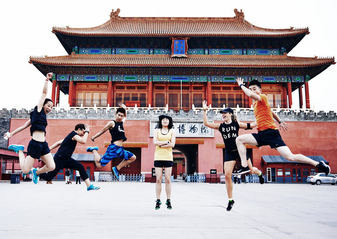 Emerging Running Crews in Beijing