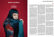 Load image into Gallery viewer, ISSUE 7EVEN: Addictions, Prescriptions and Supplements